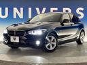 １１８ｄ　スポーツ　パーキングサポートＰＫＧ　コンフォートＰＫＧ　レーダークルコン　衝突軽減　純正ナビ　Ｂｌｕｅｔｏｏｔｈ　純正１６インチＡＷ　ＬＥＤヘッドランプ　オートライト　コンフォートアクセス　ＥＴＣ　禁煙車（13枚目）