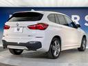 ｘＤｒｉｖｅ　１８ｄ　Ｍスポーツ　パノラマサンルーフ　アドバンスドアクティブセーフティＰＫＧ　ハイラインＰＫＧ　純正ナビ　純正１８インチアルミホイール　シートヒーター　レーダークルーズコントロール　禁煙　ＥＴＣ　コンフォートアクセス（22枚目）