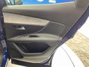 ＧＴ　ブルーＨＤｉ　禁煙車　レーダークルーズ　バックカメラ　ＡｐｐｌｅＣａｒＰｌａｙ　パワーバックドア　グリップコントロール　ＬＥＤヘッドライト　ブラインドスポット　レーンキープアシスト　ＥＴＣ車載器　ディーゼル車（34枚目）