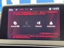 ＧＴ　ブルーＨＤｉ　禁煙車　レーダークルーズ　バックカメラ　ＡｐｐｌｅＣａｒＰｌａｙ　パワーバックドア　グリップコントロール　ＬＥＤヘッドライト　ブラインドスポット　レーンキープアシスト　ＥＴＣ車載器　ディーゼル車（50枚目）