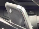 ＧＴ　ブルーＨＤｉ　禁煙車　レーダークルーズ　バックカメラ　ＡｐｐｌｅＣａｒＰｌａｙ　パワーバックドア　グリップコントロール　ＬＥＤヘッドライト　ブラインドスポット　レーンキープアシスト　ＥＴＣ車載器　ディーゼル車（53枚目）