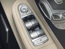Ｖ２２０ｄエクスクルーシブロングプラチナスイート　パノラミックスライディングルーフ　エクスクルーシブシートパッケージ　Ｂｕｒｍｅｓｔｅｒサウンド　ベージュ革シート　シートベンチレーション　シートヒーター　純正１９インチＡＷ　カープレイ　ＥＴＣ　禁煙車（52枚目）