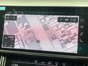 ５５ＴＦＳＩクワトロ　サンルーフ　ＢＡＮＧ＆ＯＬＵＦＳＥＮ　エアサス　革シート　シートベンチレーション　シートヒーター　バーチャルコックピット　ＡｐｐｌｅＣａｒＰｌａｙ　サラウンドビューカメラ　マトリクスＬＥＤヘッドランプ（41枚目）