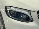 ＧＬＣ２２０ｄ　４マチックスポーツ　レーダークルーズコントロール　パノラミックビューモニター　ブラインドスポットアシスト　ヘッドアップディスプレイ　全席シートヒーター　前席メモリー付パワーシート　純正ナビ　ＬＥＤヘッドライト　禁煙車（63枚目）