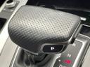 ４０ＴＤＩクワトロ　Ｓライン　ＳラインプラスＰＫＧ　マトリクスＬＥＤ　バーチャルコックピットプラス　全席シートヒーター　全周囲カメラ　アダプティブクルコン　ＡｐｐｌｅＣａｒＰｌａｙ　純正ナビ　メモリー付パワーシート　ＥＴＣ　禁煙車（51枚目）