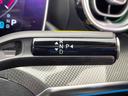 C220dアバンギャルド AMGラインパッケージ ベーシックパッケージ レザーエクスクルーシブパッケージ パノラミックスライディングルーフ 黒革シート レーダークルーズ 純正ナビ AppleCarPlay 全周囲カメラ 前席シートヒーター 禁煙車(46枚目)