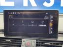 40TDIクワトロ アドバンスド ディーゼル車 プラスPKG ラグジュアリーPKG AppleCarPlay 全周囲カメラ 全席シートヒーター レーダークルコン 黒革シート マトリクスLEDヘッド 前席パワーシート パーキングアシスト(61枚目)