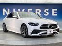 C220dアバンギャルド AMGラインパッケージ パノラミックスライディングルーフ ベーシックPKG レザーエクスクルーシブPKG レーダークルーズコントロール 360度カメラ 前席シートヒーター 前席メモリー付パワーシート ブラインドスポット(17枚目)