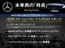 本車両の主な特徴をまとめました。上記の他にもお伝えしきれない魅力がございます。是非お気軽にお問い合わせ下さい。