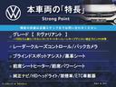 本車両の主な特徴をまとめました。上記の他にもお伝えしきれない魅力がございます。是非お気軽にお問い合わせ下さい。