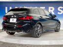 １１８ｄ　Ｍスポーツ　プラスパッケージ　ｉＤｒｉｖｅナビゲーションパッケージ　赤革シート　レーダークルーズ　純正ナビ　ＡｐｐｌｅＣａｒＰｌａｙ　バックカメラ　クリアランスソナー　コンフォートアクセス　ＥＴＣ車載器　禁煙車（21枚目）