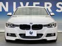 ３２０ｉ　Ｍスポーツ　純正ナビ　フルセグ　バックカメラ　アクティブクルーズ　インテリジェントセーフティ　ＨＩＤヘッドランプ　前席パワーシート　Ｍスポーツサスペンション　パドルシフト　純正１８インチアルミ　ＥＴＣ　禁煙（14枚目）