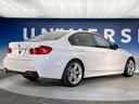 ３２０ｉ　Ｍスポーツ　純正ナビ　フルセグ　バックカメラ　アクティブクルーズ　インテリジェントセーフティ　ＨＩＤヘッドランプ　前席パワーシート　Ｍスポーツサスペンション　パドルシフト　純正１８インチアルミ　ＥＴＣ　禁煙（17枚目）