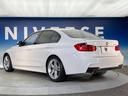３２０ｉ　Ｍスポーツ　純正ナビ　フルセグ　バックカメラ　アクティブクルーズ　インテリジェントセーフティ　ＨＩＤヘッドランプ　前席パワーシート　Ｍスポーツサスペンション　パドルシフト　純正１８インチアルミ　ＥＴＣ　禁煙（25枚目）