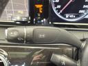 Ｓ３００ｈ　ラグジュアリーＰＫＧ？　サンルーフ　黒革シート　レーダーセーフティＰＫＧ　イージークローザー　３６０度カメラシステム　パワーシート　シートヒーター　キーレスゴー　ＬＥＤヘッドライト　　禁煙車（44枚目）