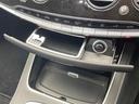 Ｓ３００ｈ　ラグジュアリーＰＫＧ？　サンルーフ　黒革シート　レーダーセーフティＰＫＧ　イージークローザー　３６０度カメラシステム　パワーシート　シートヒーター　キーレスゴー　ＬＥＤヘッドライト　　禁煙車（56枚目）