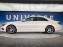 Ｓ３００ｈ　ラグジュアリーＰＫＧ？　サンルーフ　黒革シート　レーダーセーフティＰＫＧ　イージークローザー　３６０度カメラシステム　パワーシート　シートヒーター　キーレスゴー　ＬＥＤヘッドライト　　禁煙車（61枚目）