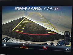 ●ガイドライン付きバックカメラ：不安な駐車もこれで安心！ガイドライン付きなので狭い箇所での駐車もラクラクです！ 4