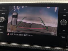 ●ガイドライン付きバックカメラ：不安な駐車もこれで安心！ガイドライン付きなので狭い箇所での駐車もラクラクです！ 4