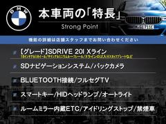 本車両の主な特徴をまとめました。上記の他にもお伝えしきれない魅力がございます。是非お気軽にお問い合わせ下さい。 3