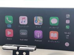 ●Ａｐｐｌｅ　Ｃａｒ　Ｐｌａｙ：スマホとの有線接続で、ナビ・オーディオ再生などスマホのアプリ機能が画面でも使える便利機能です！ 5