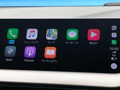 ●Ａｐｐｌｅ　Ｃａｒ　Ｐｌａｙ：スマホとの有線接続で、ナビ・オーディオ再生などスマホのアプリ機能が画面でも使える便利機能です！ 5