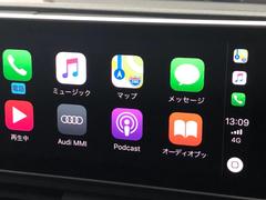 ●Ａｐｐｌｅ　Ｃａｒ　Ｐｌａｙ：スマホとの有線接続で、ナビ・オーディオ再生などスマホのアプリ機能が画面でも使える便利機能です！ 4