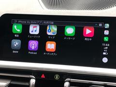 ●Ａｐｐｌｅ　Ｃａｒ　Ｐｌａｙ：スマホとの有線接続で、ナビ・オーディオ再生などスマホのアプリ機能が画面でも使える便利機能です！ 4