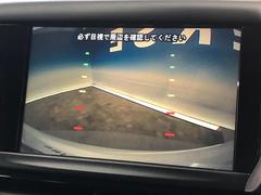 ●バックカメラ：便利な【バックカメラ】で安全確認もできます。駐車が苦手な方にもオススメな便利機能です。 5