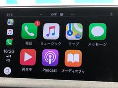 ●Ａｐｐｌｅ　Ｃａｒ　Ｐｌａｙ：スマホとの有線接続で、ナビ・オーディオ再生などスマホのアプリ機能が画面でも使える便利機能です！ 5