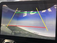 ●バックカメラ：便利な【バックカメラ】で安全確認もできます。駐車が苦手な方にもオススメな便利機能です。 5