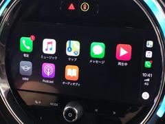 ●Ａｐｐｌｅ　Ｃａｒ　Ｐｌａｙ：スマホとの有線接続で、ナビ・オーディオ再生などスマホのアプリ機能が画面でも使える便利機能です！ 4