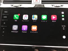 ●Ａｐｐｌｅ　Ｃａｒ　Ｐｌａｙ：スマホとの有線接続で、ナビ・オーディオ再生などスマホのアプリ機能が画面でも使える便利機能です！ 5