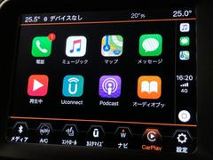 ●Ａｐｐｌｅ　Ｃａｒ　Ｐｌａｙ：スマホとの有線接続で、ナビ・オーディオ再生などスマホのアプリ機能が画面でも使える便利機能です！ 5