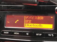 ●Ｂｌｕｅｔｏｏｔｈ：お手持ちのスマートフォンなどと接続し、ハンズフリー通話や臨場感溢れるミュージック再生をお楽しみいただけます。無線接続ですので煩わしさもありません♪ 4