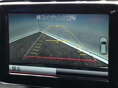 ●レーダークルーズコントロール：前の車との車間距離を一定にとりつつ、一定速度で自動走行してくれる次世代のクルーズコントロール！主に高速道路や自動車専用道路で使用する便利な機能です！ 4