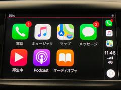 ●Ａｐｐｌｅ　Ｃａｒ　Ｐｌａｙ：スマホとの有線接続で、ナビ・オーディオ再生などスマホのアプリ機能が画面でも使える便利機能です！ 6