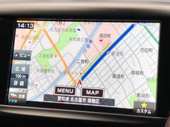 ●純正ナビ：一体感のあるナビは、高級感ある車内を演出してくれます。Ｂｌｕｅｔｏｏｔｈ再生などオーディオ機能も充実しておりますので、運転もより楽しめます♪ 7