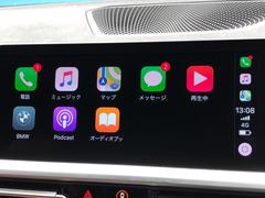 ●Ａｐｐｌｅ　Ｃａｒ　Ｐｌａｙ：スマホとの有線接続で、ナビ・オーディオ再生などスマホのアプリ機能が画面でも使える便利機能です！ 4