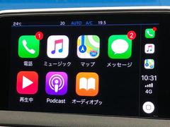 ●Ａｐｐｌｅ　Ｃａｒ　Ｐｌａｙ：スマホとの有線接続で、ナビ・オーディオ再生などスマホのアプリ機能が画面でも使える便利機能です！ 6