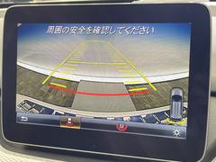 ●ガイドライン付きバックカメラ：不安な駐車もこれで安心！ガイドライン付きなので狭い箇所での駐車もラクラクです！ 6