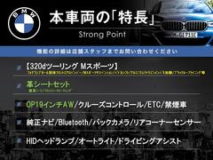 ܼξμħޤȤޤ嵭¾ˤ⤪ʤ̥Ϥޤ󤪵ڤˤ䤤碌 3