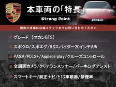 ܼξμħޤȤޤ嵭¾ˤ⤪ʤ̥Ϥޤ󤪵ڤˤ䤤碌 3