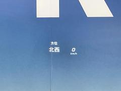 إåɥåץǥץ쥤ߤ®٤ԾǥɽǱžΥ饹ơž桢򤺤餵ɬפʾǧǤΤǤȤäƤǰ¿ 7
