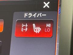 եȥȥҡƥ󥰡žʡʶ˻ʳĴ᤬ǽʥȥҡƤޤ鷺ŬˤѤޤ 6