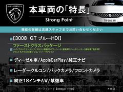 ֥͢롼߸˿󣲡桪ηŹ᡼ּ鷺ҲΤǡʤ˥ԥåΤ֤ĤϤǤޤϤ䤤碌 3