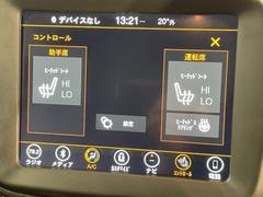 ȥҡƥ󥰥ҡžʡʶ˻ʳĴ᤬ǽʥȥҡƤޤ鷺ŬˤѤޤ 7