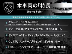 ܼξμħޤȤޤ嵭¾ˤ⤪ʤ̥Ϥޤ󤪵ڤˤ䤤碌 3