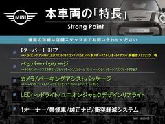 ܼξμħޤȤޤ嵭¾ˤ⤪ʤ̥Ϥޤ󤪵ڤˤ䤤碌 3