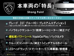 ܼξμħޤȤޤ嵭¾ˤ⤪ʤ̥Ϥޤ󤪵ڤˤ䤤碌 3